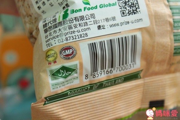  PRIZE 原味米餅 / 爆米片