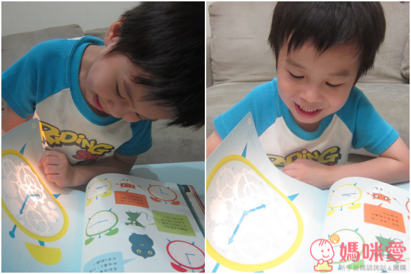 光影魔術操作書 / 透視互動百科系列