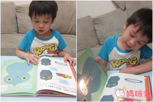 光影魔術操作書 / 透視互動百科系列