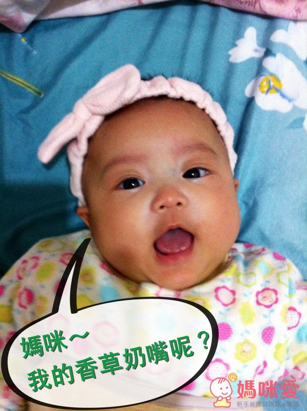 PHILIPS 飛利浦香草奶嘴