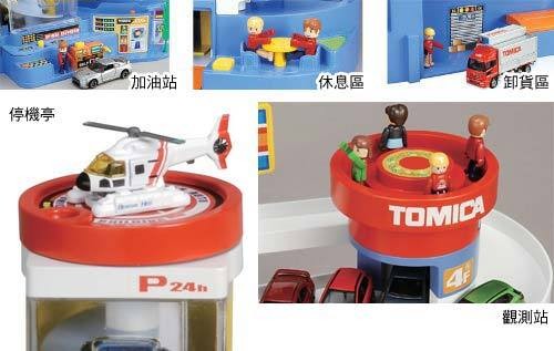 日本TOMICA玩具車