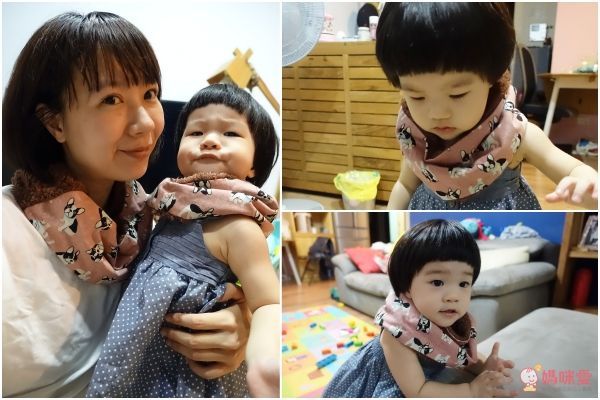 日本製親子圍脖