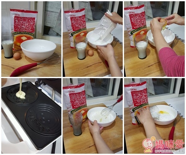 【品諾】鬆餅機