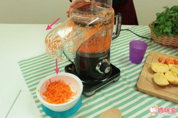 Princess 荷蘭公主 迷你四杯食物調理機【220500】能方便媽咪大量切絲、切片、絞碎也不會手痠唷!