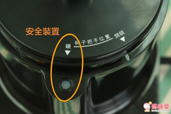 Princess 荷蘭公主 迷你四杯食物調理機【220500】能方便媽咪大量切絲、切片、絞碎也不會手痠唷!