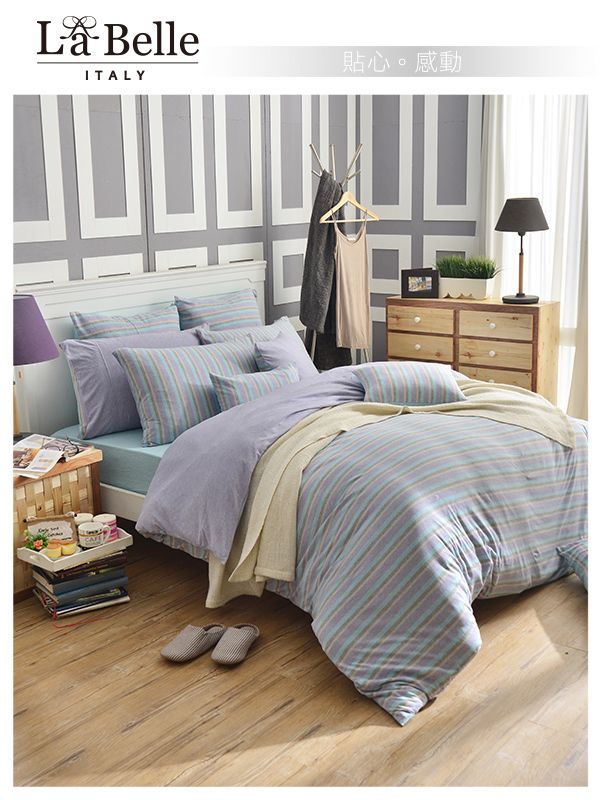 Great Living 格蕾 ❤ 色坊針織被套床包組 / 保潔墊