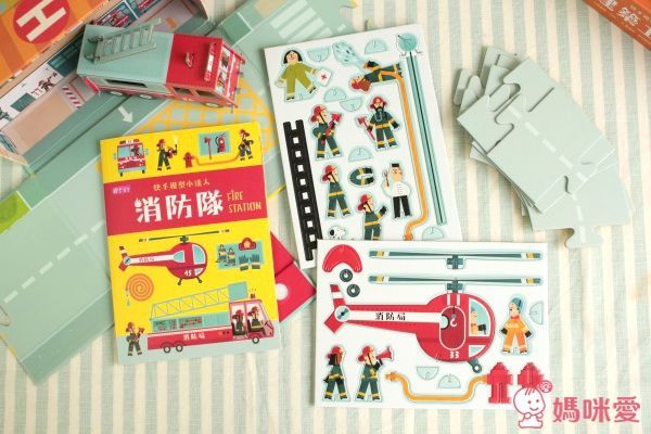 快手模型小達人