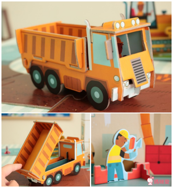 快手模型小達人