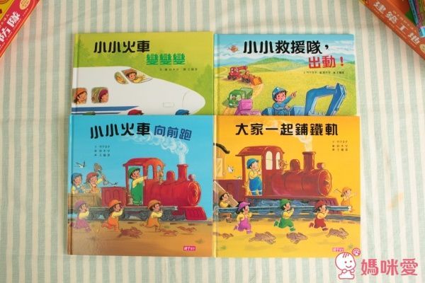 大家一起玩-車車系列組合