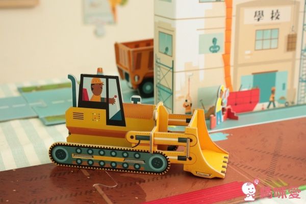 快手模型小達人