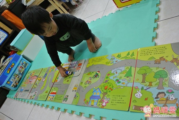 親子天下變身車遊戲書