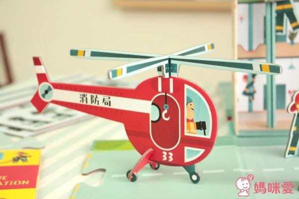 快手模型小達人