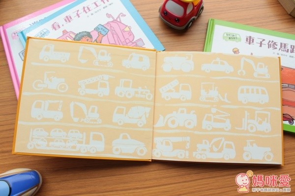 親子天下【ㄅㄨㄅㄨ，車子來了】車輛小百科