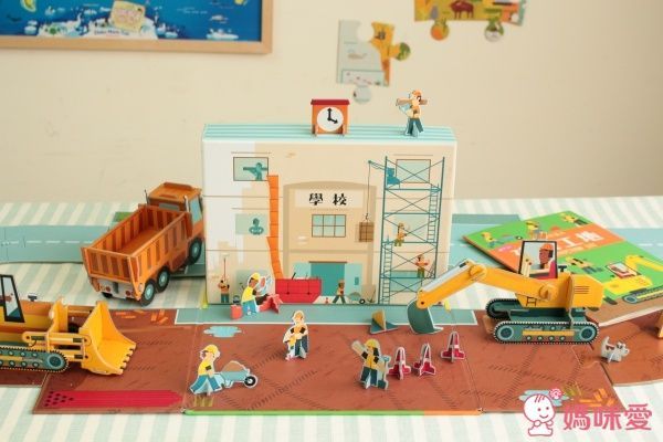 快手模型小達人