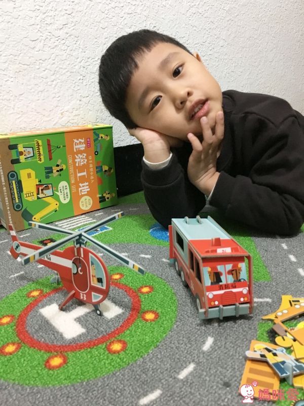 快手模型小達人