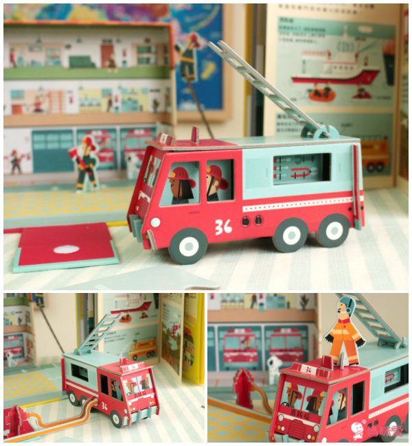 快手模型小達人