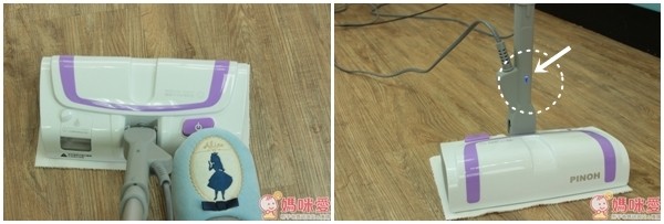 PINOH 品諾多功能蒸汽清潔機