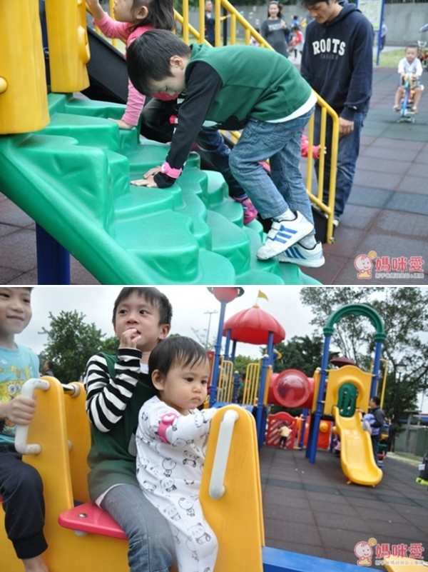 i safer藍芽追蹤器