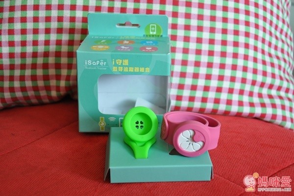 i safer藍芽追蹤器