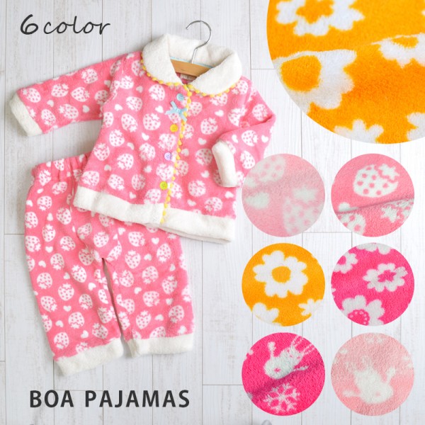 日本 Milkiss 毛茸茸保暖睡衣