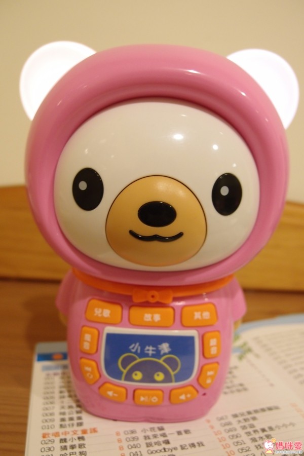 小牛津 帽T熊故事機