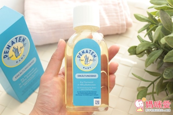 德國百年品牌 牧羊人 PENATEN 感冒泡澡精油