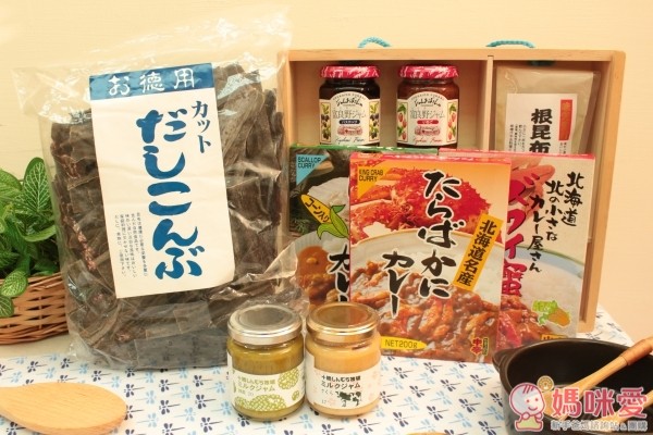 雪之藏北海道美食