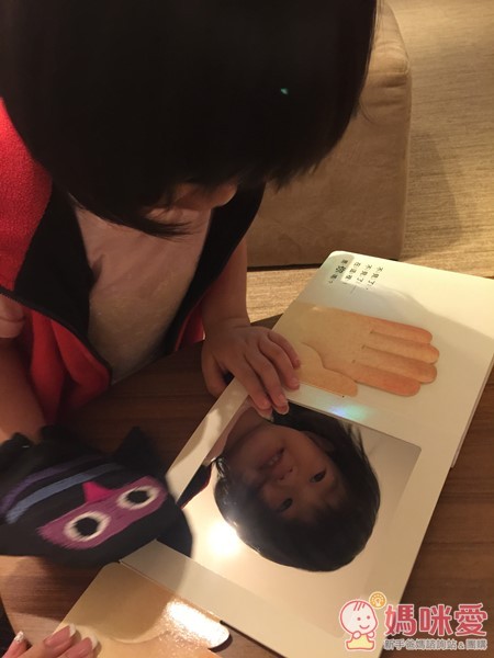 格林文化硬紙書