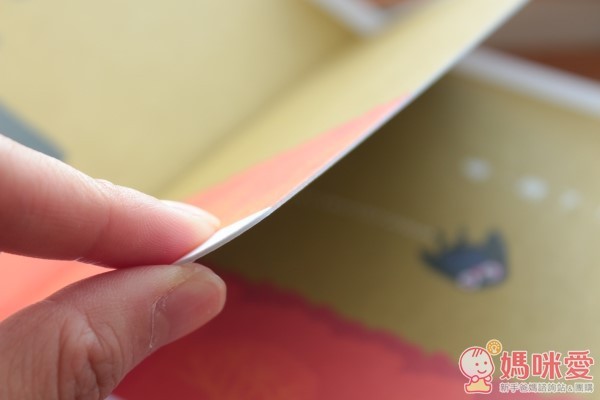 格林文化硬紙書