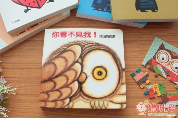 格林文化硬紙書