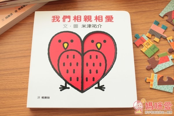 格林文化硬紙書