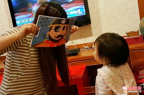 【格林文化】認知遊戲書系列✿團購優惠價67折起!