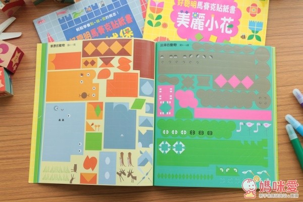 英國 Usborne 好聰明馬賽克貼紙書：可愛動物