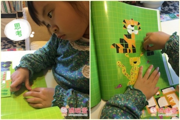 英國 Usborne 好聰明馬賽克貼紙書：可愛動物