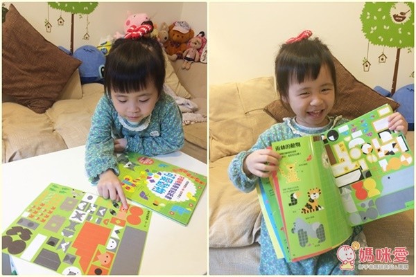 英國 Usborne 好聰明馬賽克貼紙書