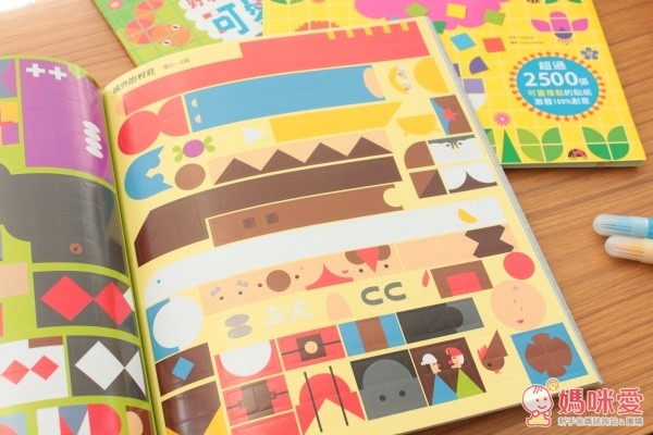 英國 Usborne 好聰明馬賽克貼紙書：皇家城堡 