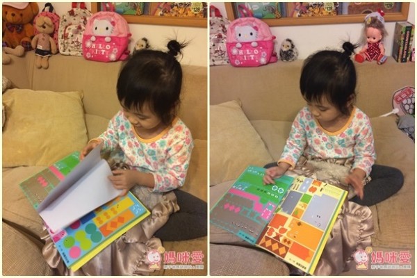 英國 Usborne 好聰明馬賽克貼紙書：可愛動物