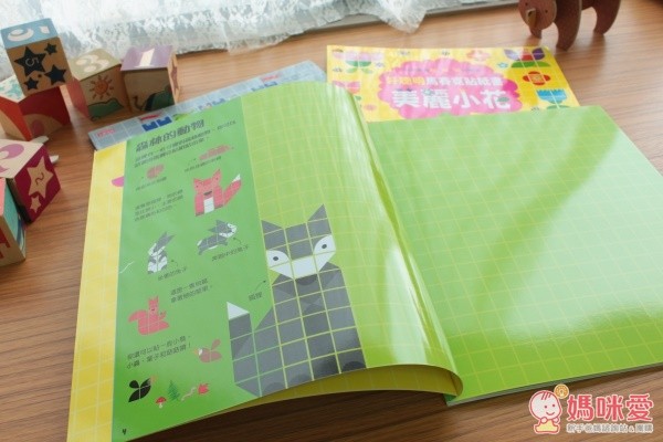 英國 Usborne 好聰明馬賽克貼紙書：可愛動物