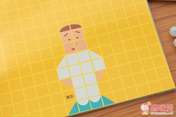 英國 Usborne 好聰明馬賽克貼紙書：皇家城堡 