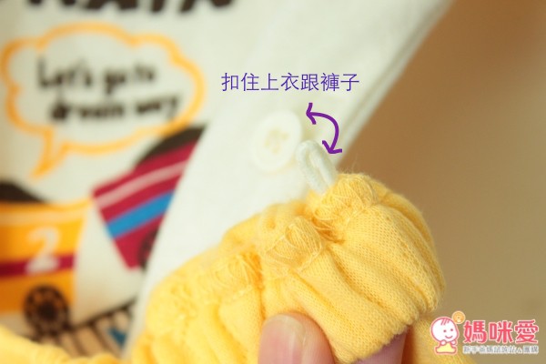 日本 zoomica, uzuchat 秋冬刷毛童裝