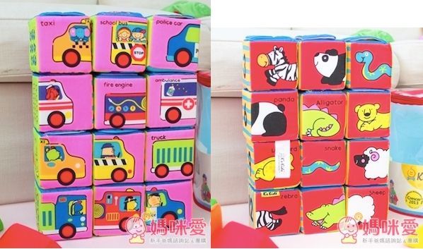 K's Kids Block N Learn 多功能數學遊戲積木組