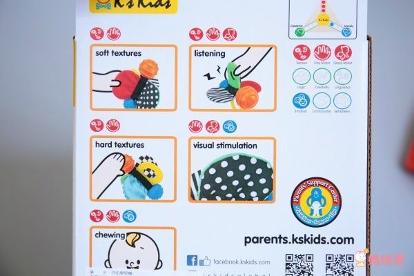 K's Kids - Block N Learn 多功能數學遊戲積木組