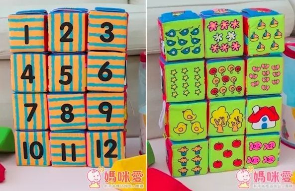 K's Kids Block N Learn 多功能數學遊戲積木組