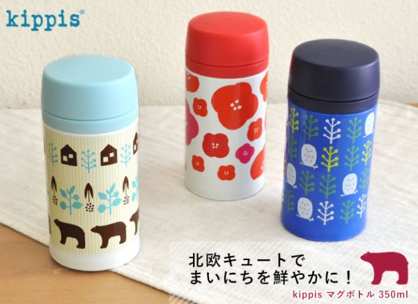 日系長效保溫瓶系列