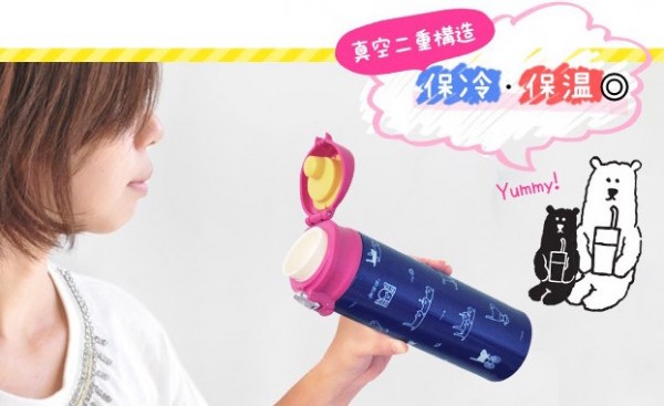 日系長效保溫瓶系列