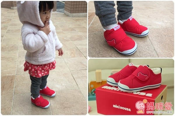 MikiHouse 系列童鞋和童襪