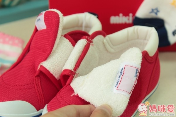 MikiHouse 日本製經典 2nd step童鞋