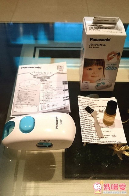 Panasonic 兒童理髮器