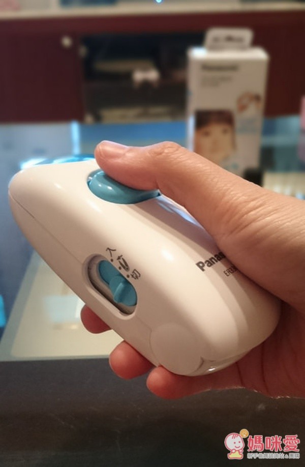 Panasonic 兒童理髮器