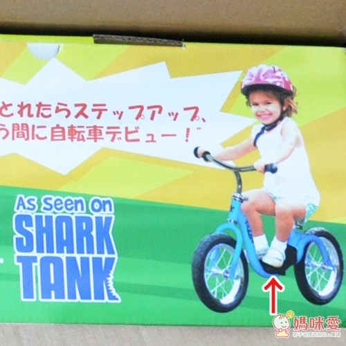 美國原裝KaZam平衡車